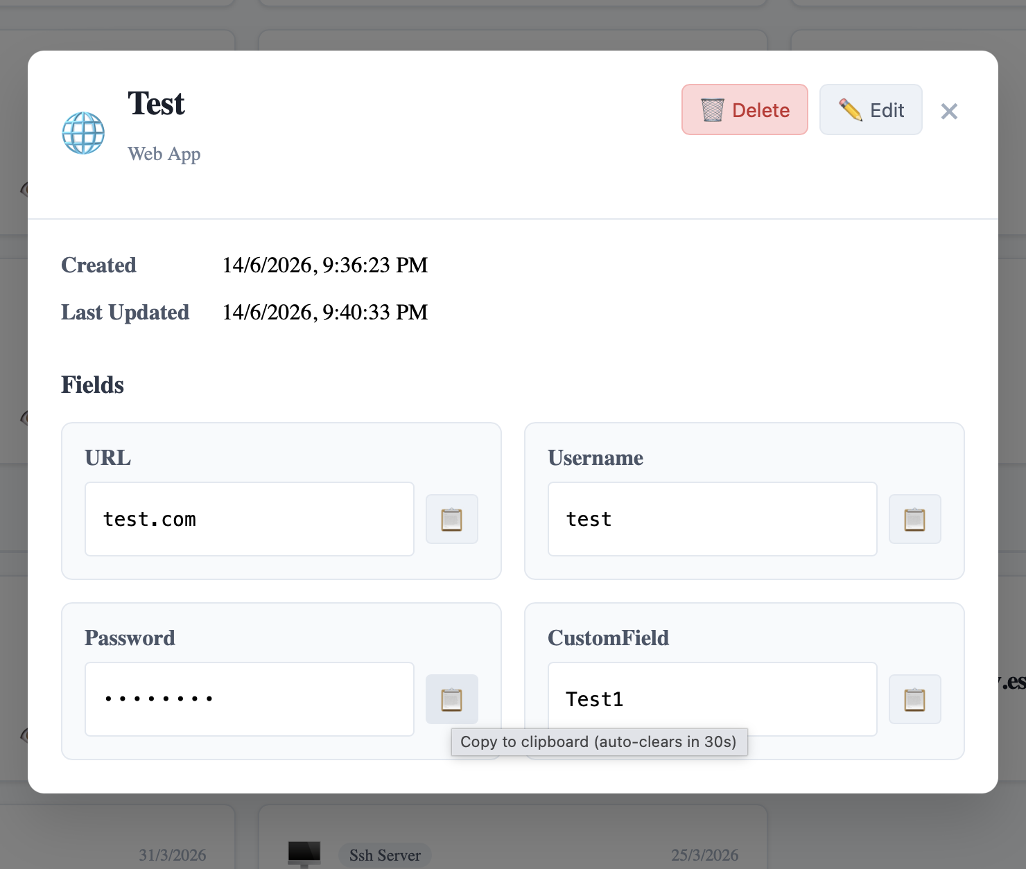 View entry screen with copy-to-clipboard and auto-clear